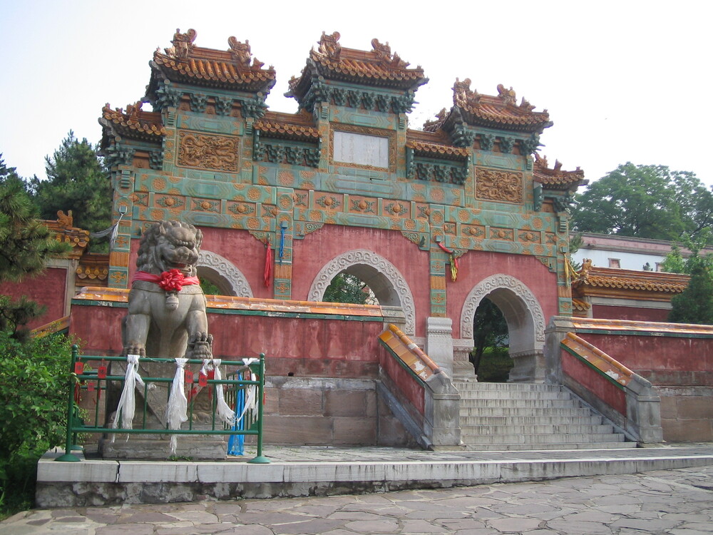 Mountain Resort and its Outlying Temples, Chengde